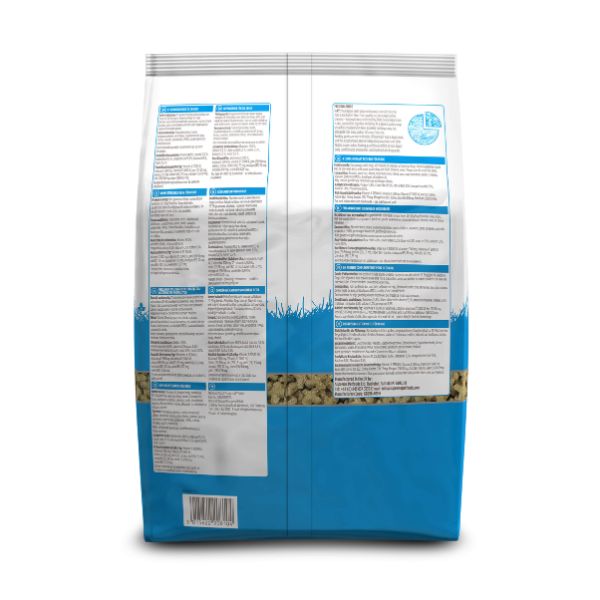 Selective degu - 1,5 kg (2)