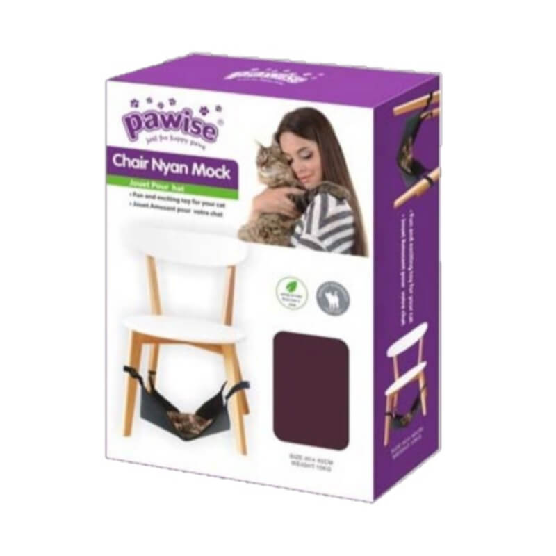 Pawise viseča mreža za stol - 44 x 44 cm (2)