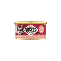 Voskes Adult tuna in losos v želeju, konzerva - 85 g