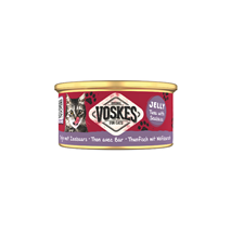 Voskes Adult tuna in brancin v želeju, konzerva - 85 g