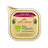 Almo Nature Bio Organic - govedina in zelenjava 100 g