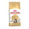 Royal Canin Maine Coon Adult 10 kg