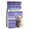 Arden Grange Adult Light 2 kg