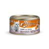 Professional Pets Naturale – tuna in bučke – 70 g 70 g