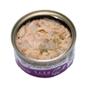 Professional Pets Naturale – piščanec, tuna in olive – 70 g