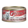 Professional Pets Naturale – govedina, tuna in piščanec – 70 g 70 g
