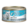 Professional Pets Naturale – morski sadeži – 70 g 70 g