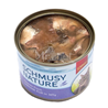 Schmusy Nature - sardine - 185 g