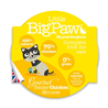 Little Big Paw alucup mousse - piščanec - 85 g 85 g