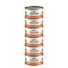 Almo Nature HFC Natural – piščanec in bučke – 70 g 6 x 70 g