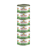 Almo Nature HFC Natural – pacifiški tun – 70 g 6 x 70 g