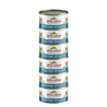 Almo Nature HFC Natural – tuna, piščanec in sir – 70 g 6 x 70 g