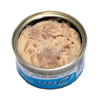 Professional Pets Naturale – piščanec in tuna - 70 g