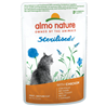 Almo Nature Holistic Sterilised - piščanec - 70 g 70 g