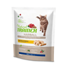 Natural Trainer Cat Hairball, piščanec 300 g