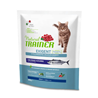 Natural Trainer Cat Exigent, modra riba 300 g