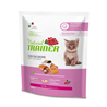 Natural Trainer Cat Kitten, losos 300 g