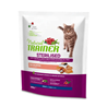 Natural Trainer Cat Sterilised, losos 300 g