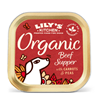 Lily's Kitchen Organic Supper Adult - govedina, piščanec in svinjina - 150 g 150 g