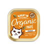 Lily's Kitchen Organic Paté Adult - piščanec, svinjina in govedina 85 g