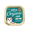 Lily's Kitchen Organic Paté Adult - riba, svinjina, piščanec in govedina 85 g