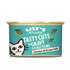 Lily's Kitchen Tasty Cuts v omaki Kitten - piščanec in oceanska riba 85 g