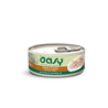 Oasy Natural Range adult piščančji file v želeju, konzerva 70 g