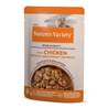 Nature's Variety Bites in Gravy Cat Adult piščanec v omaki, vrečka - 85 g 85 g