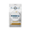 Forza10 Cat Active veterinarska dieta Urinary - riba in riž 1,5 kg