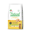 Natural Trainer Daily Nutrition Adult Mini - sveži piščanec 2 kg