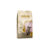 Remi Cat Premium Kitten, briketi - piščanec 1,5 kg