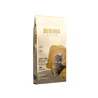 Remi Cat Premium Deli Adult, briketi - piščanec in losos 8 kg