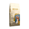 Remi Dog Premium Lite Senior - piščanec in puran 12,5 kg
