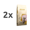 Remi Cat Premium Kitten, briketi - piščanec 2 x 8 kg