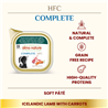Almo Nature HFC Complete pašteta, alu posodica - jagnjetina in korenje - 85 g