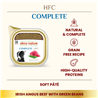 Almo Nature HFC Complete pašteta, alu posodica - govedina in st. fižol - 85 g