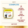 Almo Nature HFC Complete pašteta, alu posodica - piščanec in bučke - 85 g