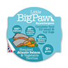 Little Big Paw alu posodica - losos in zelenjava 8 x 85 g