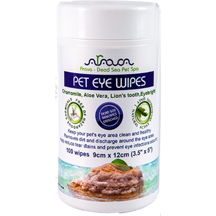 Arava Eye Wipes čistilni robčki za nego oči - 9 x 12 cm
