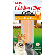 Inaba Cat Grilled Chicken in Chicken Broth, piščanec v piščančji juhi - 25 g
