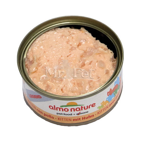 Almo Nature HFC Natural Kitten – piščanec – 70 g - 70 g (2)