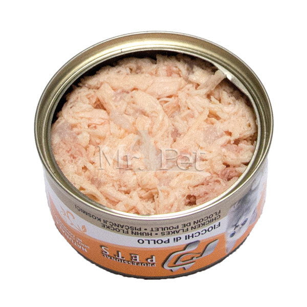 Professional Pets Naturale – piščanec - 70 g - 70 g (2)