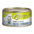 Professional Pets Naturale – modroplavuti tun – 70 g