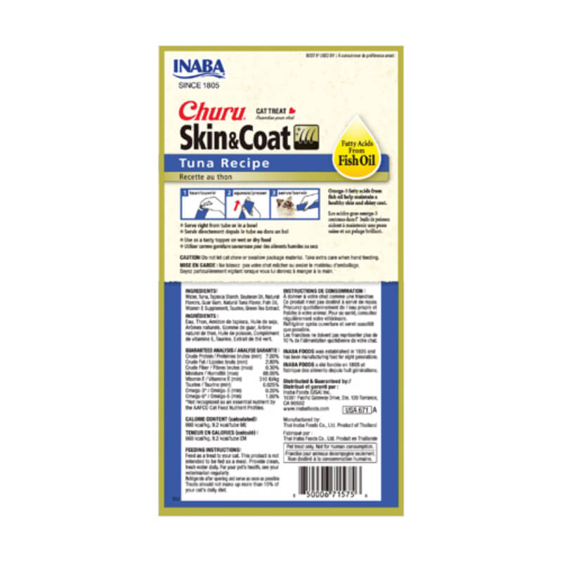 Inaba Cat Churu Skin & Coat, tuna - 4 x 14 g (2)