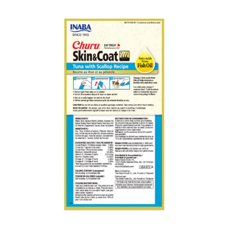 Inaba Cat Churu Skin & Coat, tuna in pokrovača - 4 x 14 g (2)