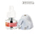 Beaphar CatComfort električni razpršilec in polnilo proti stresu, s feromoni - 48 ml (3)