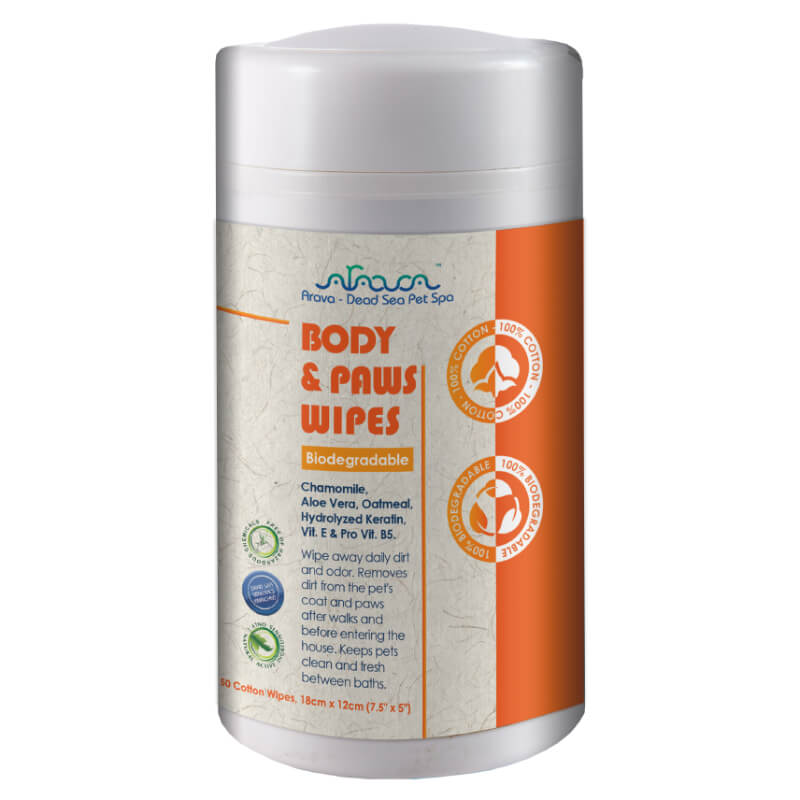 Arava Paws&Body bombažni čistilni robčki za nego tačk in telesa 18x12cm