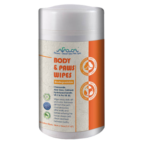 Arava Paws&Body bombažni čistilni robčki za nego tačk in telesa 18x12cm