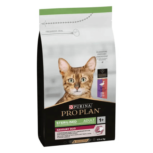 Purina Pro Plan Cat Adult Sterilised Savoury Duo, raca - 1,5 kg